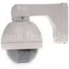 Vandal Proof Speed Dome PTZ CCTV Camera , 1/3\