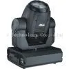 Moving Head Wash Light 575W Led Stage Light photo-2