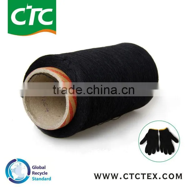 Recycled Cotton Glove Yarn photo-3