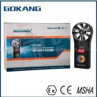 Best Quality Anti-explosion Wind Anemometer, Hotsale Gokang Brand Portable Anemometer