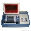Sell Laser Stamp Maker