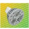 LED Spotlamp