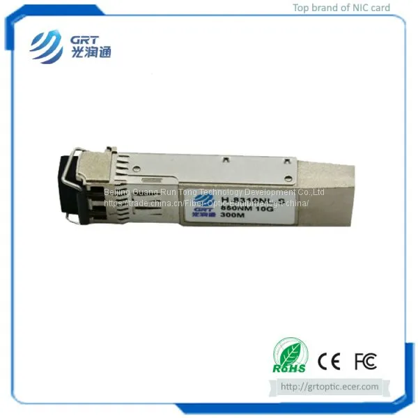 H-8310NL-S SFP+ 10 Gigabit 850nm 300m Reach Optical Transceiver for Ethernet Networking photo-2