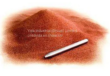 Garnet Sand