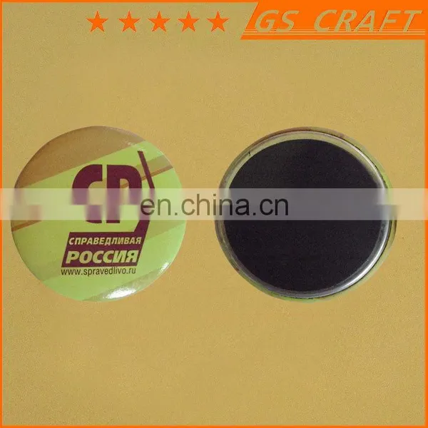 Customized Good Quality Round Shaped Button Badge Pin photo-6