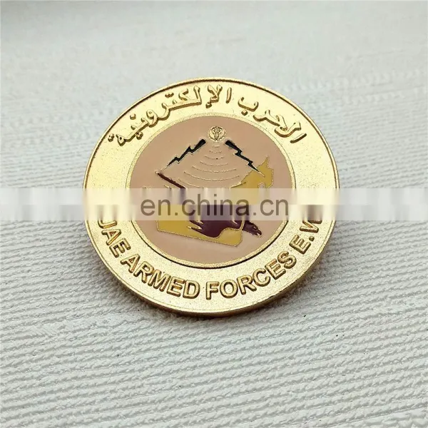 Custom Gifts UAE Gold Coin for Armed Forces photo-2