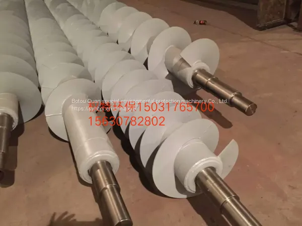 Heat Preservation Conveyor photo-3