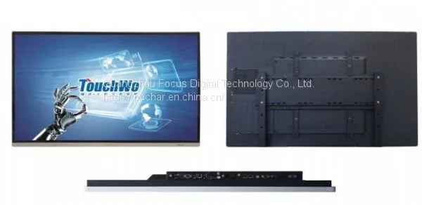 FKS-T7501 Touch All In One PC Windows & Android Dual OS photo-2