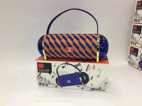 M218 Portable Creative Bluetooth Speaker Cloth Art Gift Outdoor Portable Mini Plug-in Card Bluetooth Speaker photo-3