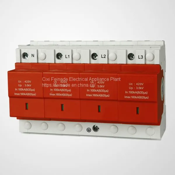 Supply Lightning Surge Protector Lightning Surge Protector LY1-B60 photo-3