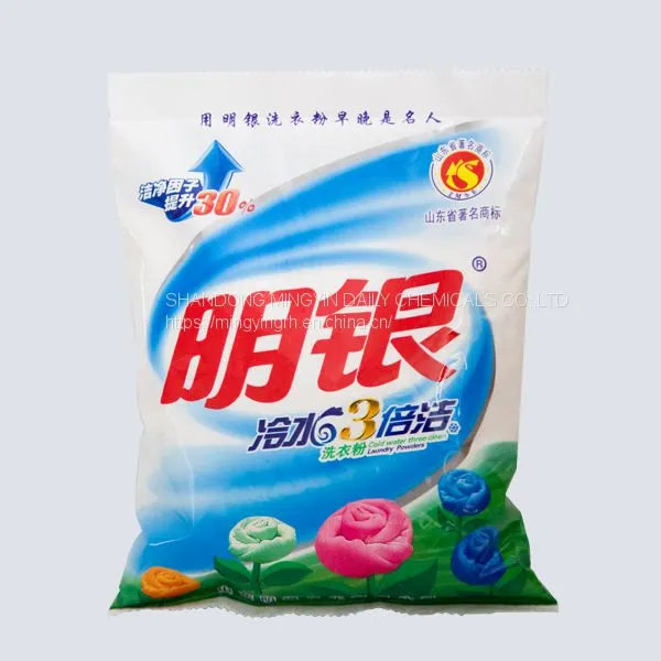 Liquid Detergent