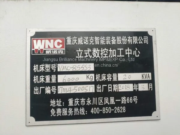 WNC VMC-855S3 CNC Vertical Machining Center photo-2