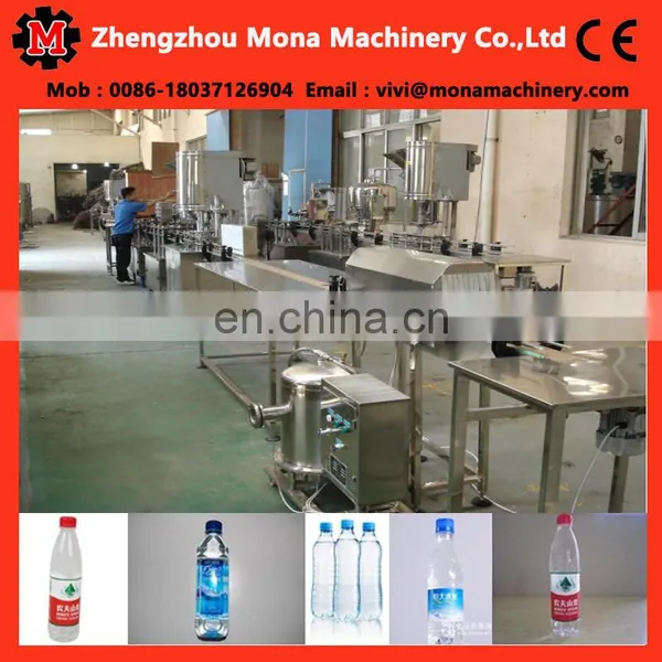 Plastic Bottle Automatic Juice Filling Machine With Low Price (skype:monamchinery) photo-3
