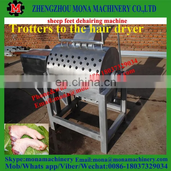 High Performance Sheep Feet Hair Removing Machine photo-5