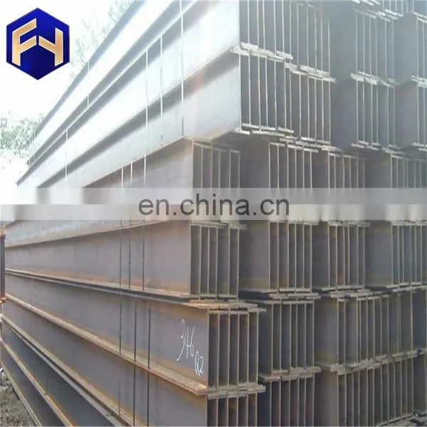 Trade Assurance Supplier ! Beam at Stock Astm A572 Grade 50 Wide Flange h Beams photo-2