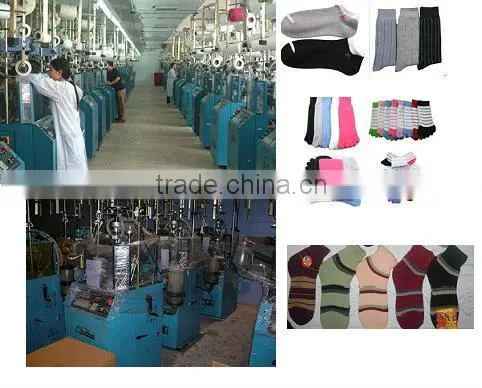 Computerized Socks Knitting Machine