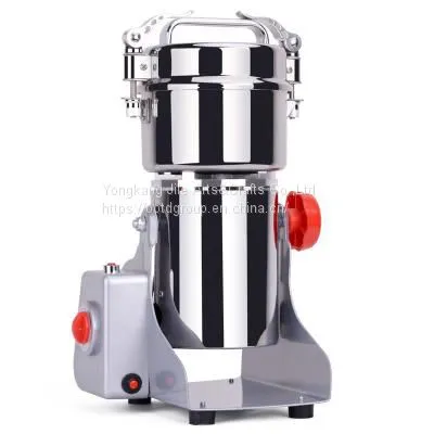 250g Dry Food Grinder for Spice/grains/pearl/coffee Mini Food Grinder Electric photo-2