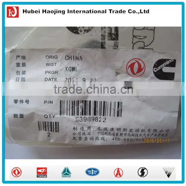 Diesel Engine Parts Vibration Isolator 3959799 photo-4