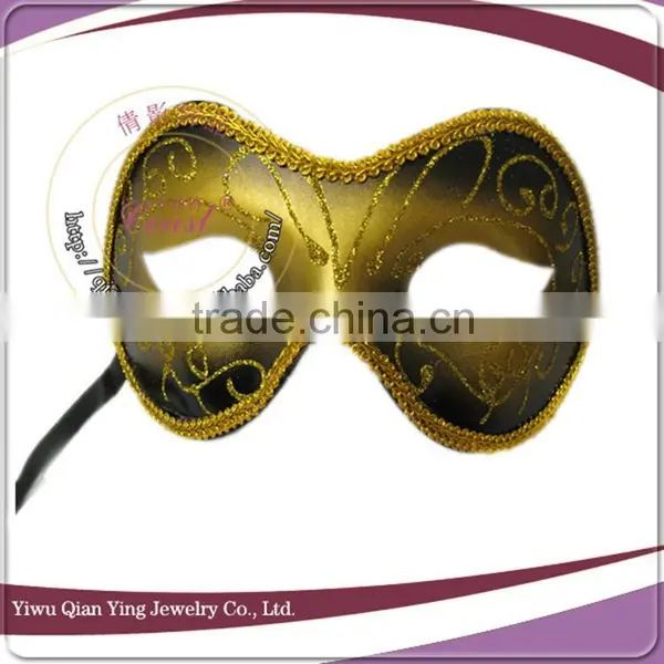 Cheap Simple Design Festival Party Masks for Sale photo-3