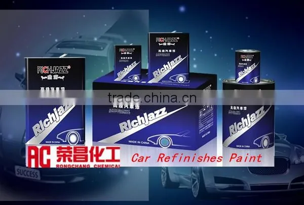 Auto Liquid Lacquer photo-2