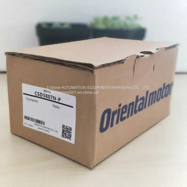 Новый бокс Vexta Orientalmotor Степенные двигатели и приводы всех моделей UDK5128 UDX5114