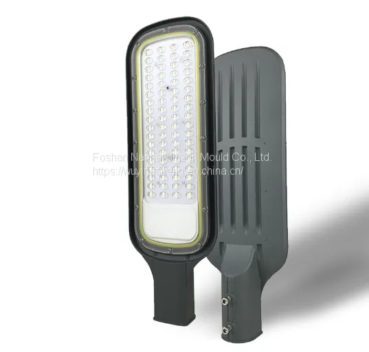 Integrated Solar Street Lamp Custom Processing photo-2