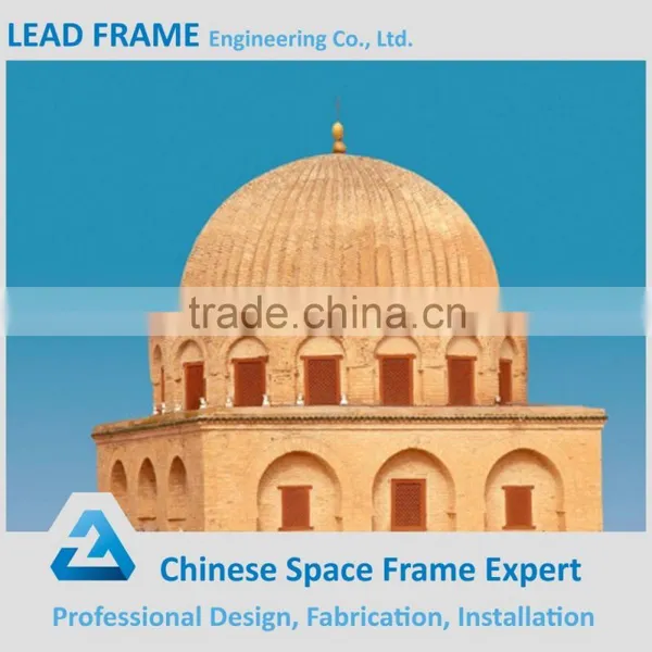 Prefabricated Fiberglass Roof Steel Structure Mosque Dome photo-4