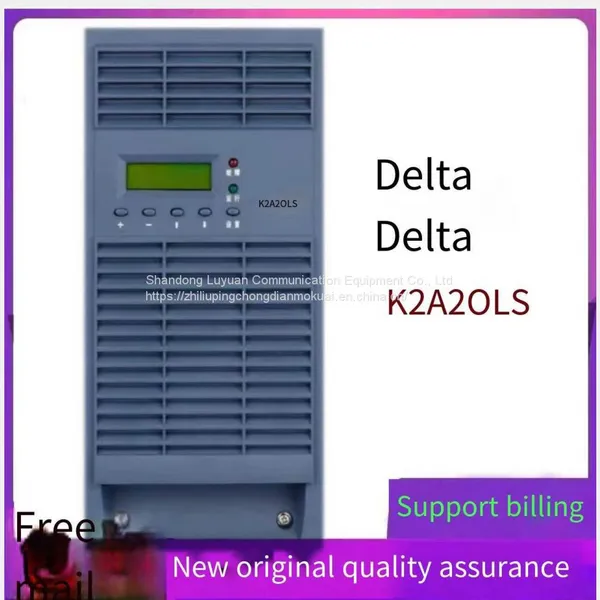 New and Original Huiyeda DC Panel K2A220LS Charging Module, Battery, High-frequency Switch and Rectifier Equipment
