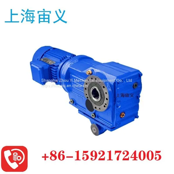 BWD450-43 Cycloidal Pinwheel Reducer BWD450-29-30KW,BWD450-17-37,BWD450-43-22BWD550-43 Cycloidal Pinwheel Reducer BWD550-9-45,BWD550-9-55,BWD550-35-37 photo-5