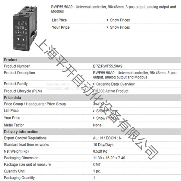 RWF55.60A9 BPZ:RWF55.60A9 MFN:RWF55.60A9 general control