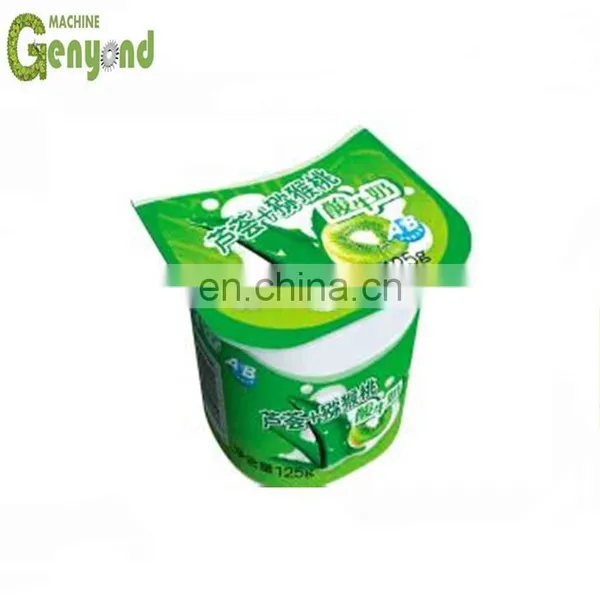 500L per Hour Ice Cream Processing Plant photo-3