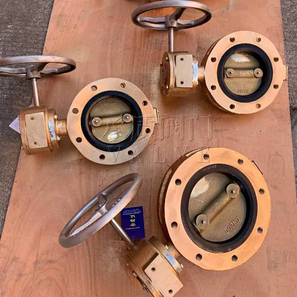 Bronze Center-type Turbine Butterfly Valve for Ballast Water Tank of Icebreaker Gb/t3036, With All-copper Valve Body and Butterfly Plate photo-2