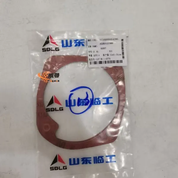 Original SDLG 12270869 4110000054285 Shim for Wheel Loader Spare Parts.