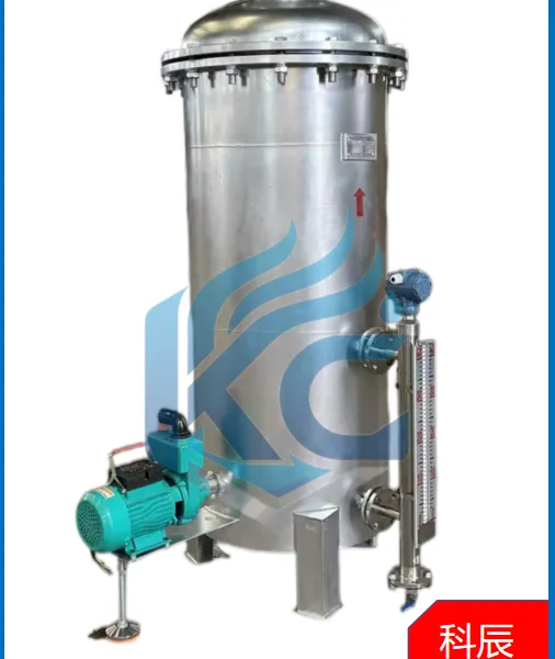 MGLS Vacuum Steam-Water Separator, High Efficient Condensate Removal From Gas photo-2