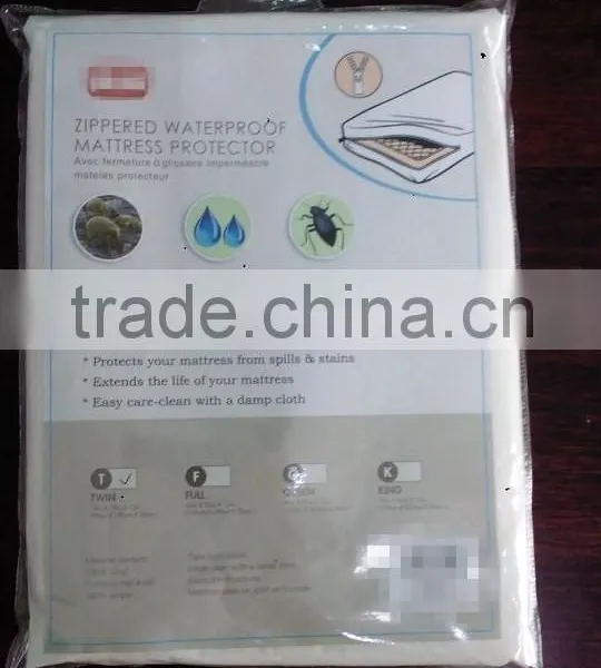 Harmony Fitted Waterproof Mattress Cover for Sale photo-3