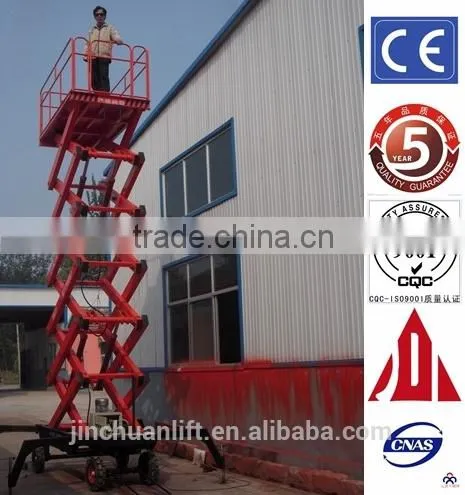 1.35~12m, 0.3 Ton Outdoor Scissor Lift Platform /portable Lift Platform /mobile Lift Platform photo-2
