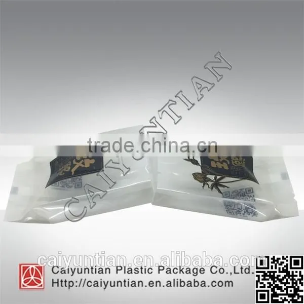 Aluminizing Seales Food Bag photo-2