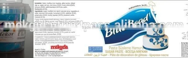 Blue Bead (Blue) Sugar Paste & Fondant For Pastry Decoration photo-4