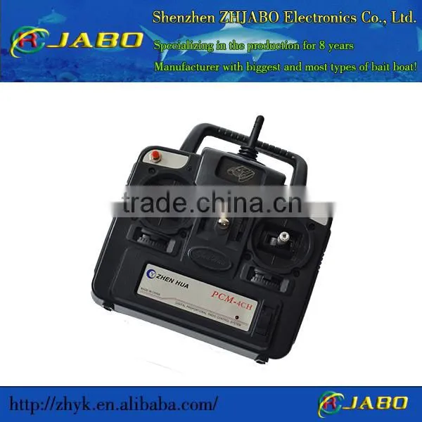 JABO 5A Bait Boat Remote Control Carp Fishing Tackle, RC Bait Boat For Carp Fishing photo-6