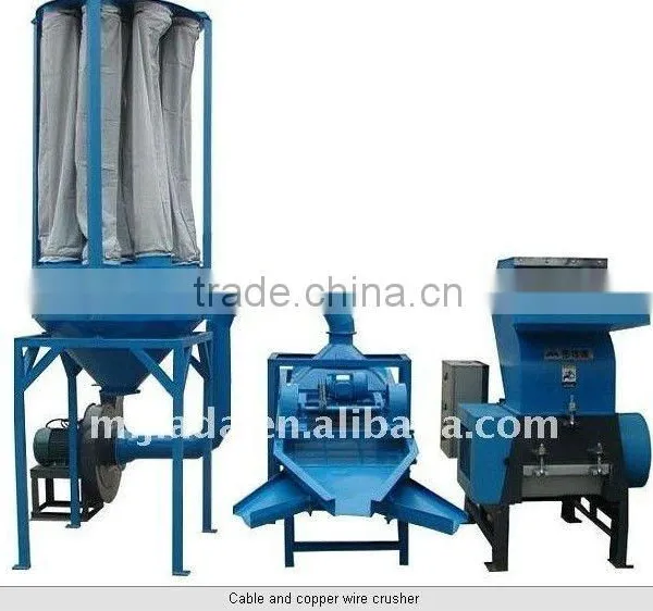 CE Automatic Scrap Copper Wire Separator Machine, Electric Wire Recycling Machine photo-2