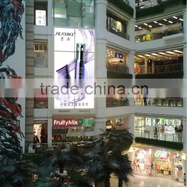 store with AD display, display, led display