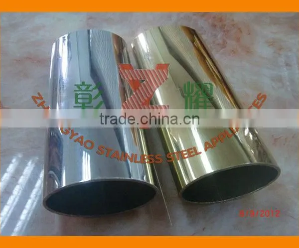 HOT Selling Stainless Steel Handrail Tubes photo-3