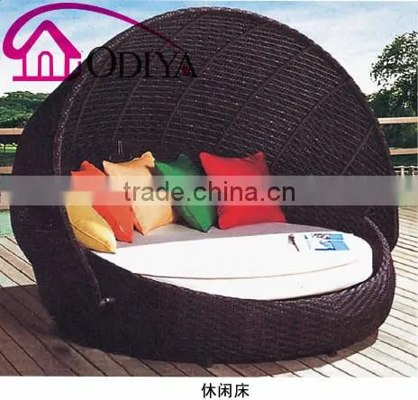 Outdoor Garden Rattan Round Daybeds With Canopy photo-3