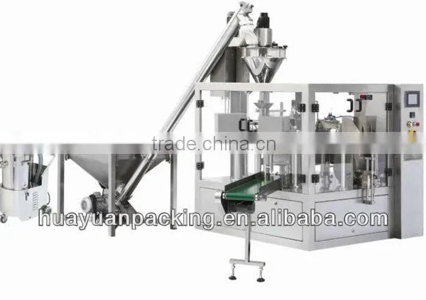 Automatic Dry Powder Packing Machine