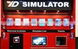 Iraq China Products 5d Cinema 7d Cinema Amusement Park Games photo-2