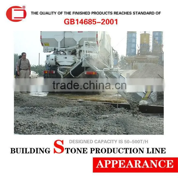 Building Stone Crushing Production Line