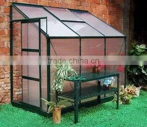 Green House