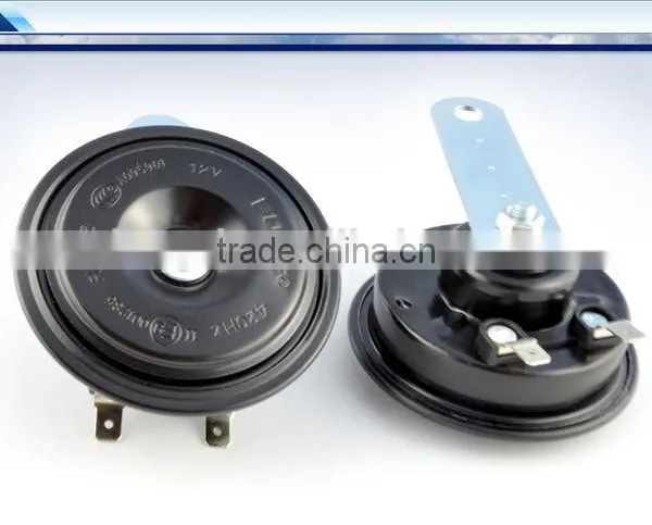 Multi Sound Car Horn L75 photo-4