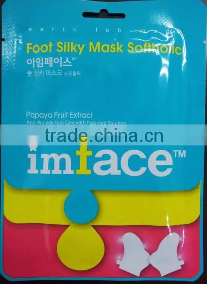 High Quality Natural Foot Silky Mask
