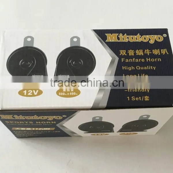 Hot Selling 12v 24v Electric Car Horn Auto Horn Klaxon Horn FK-K85 photo-5